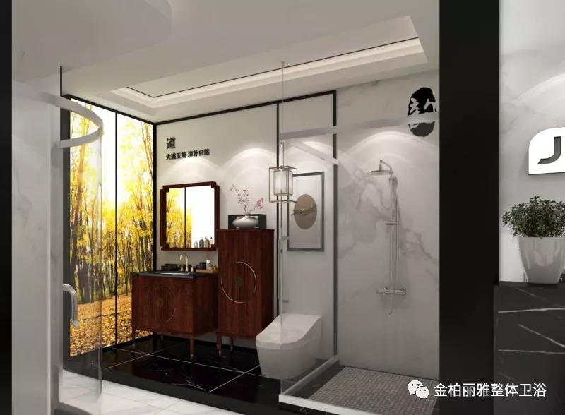 首单17800元,金柏丽雅卫浴重庆巫溪专卖店试营业一炮打响 首单17800元,金柏丽雅卫浴重庆巫溪专卖店试营业一炮打响