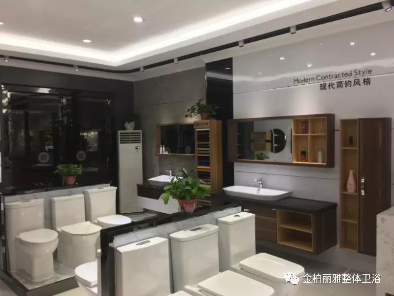 首单17800元,金柏丽雅卫浴重庆巫溪专卖店试营业一炮打响 首单17800元,金柏丽雅卫浴重庆巫溪专卖店试营业一炮打响
