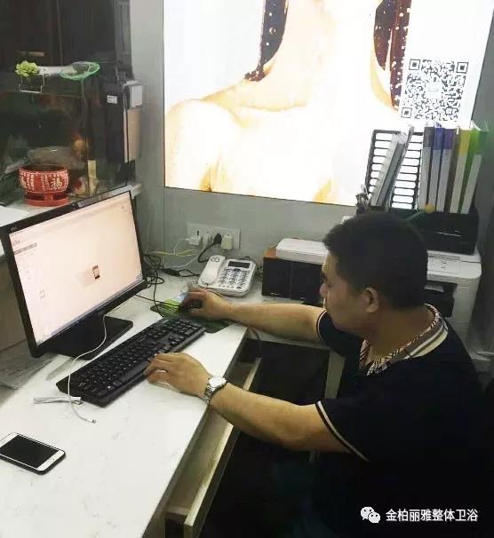 首单17800元,金柏丽雅卫浴重庆巫溪专卖店试营业一炮打响 首单17800元,金柏丽雅卫浴重庆巫溪专卖店试营业一炮打响