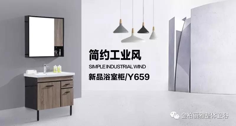 JBLY新品丨确认过眼神，这就是你想要的TOUTH&Industrial wind style