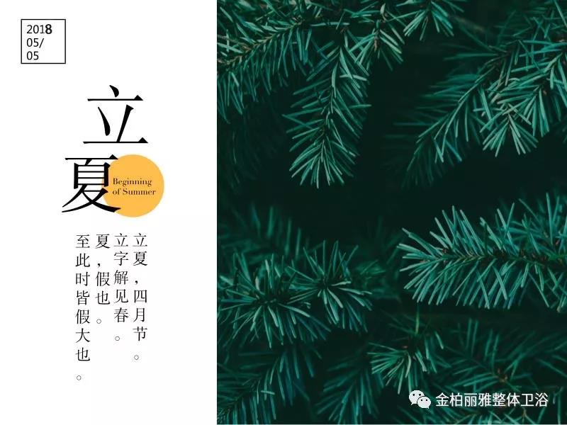 微信图片_20180526170438.jpg