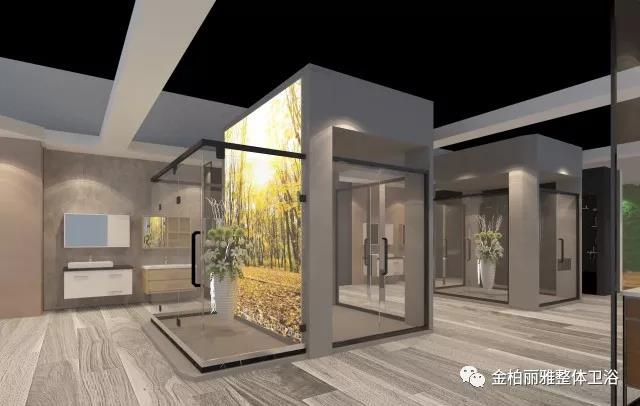 金柏丽雅卫浴备战2018上海厨卫展，新零售线下体验店火热招商中