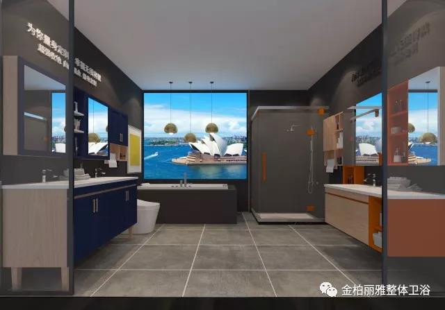 金柏丽雅卫浴备战2018上海厨卫展，新零售线下体验店火热招商中