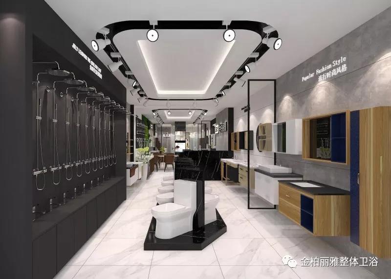金柏丽雅卫浴常州溧阳专卖店启动试营业