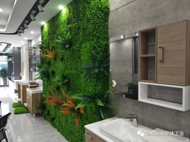 金柏丽雅卫浴常州溧阳专卖店启动试营业