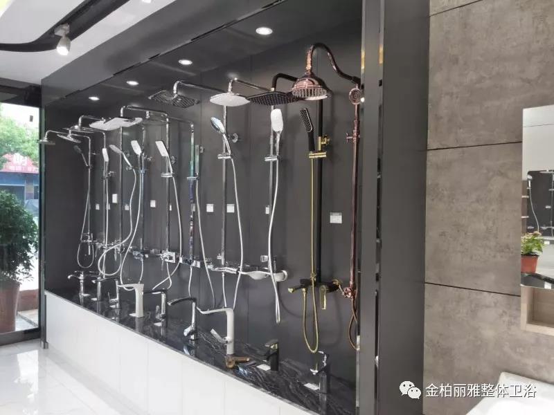 金柏丽雅卫浴常州溧阳专卖店启动试营业