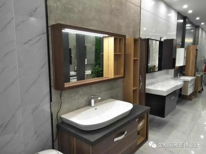 金柏丽雅卫浴常州溧阳专卖店启动试营业