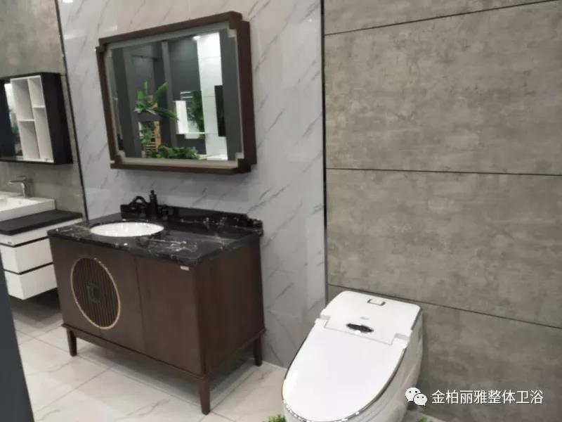 金柏丽雅卫浴常州溧阳专卖店启动试营业