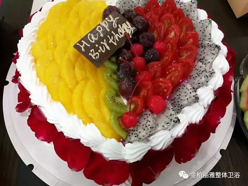 生日蛋糕