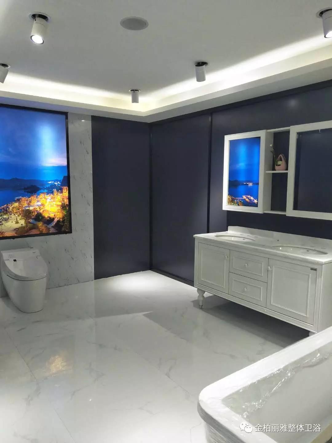 后现代风格情景展示