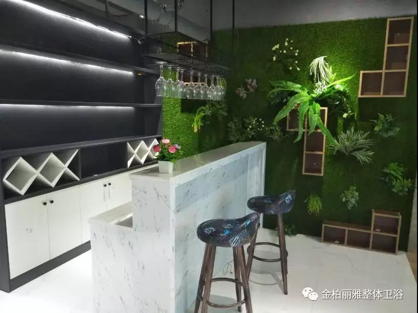 休闲饮吧