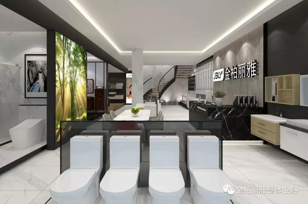 安徽又下一城，金柏丽雅卫浴太和红星美凯龙店盛装绽放