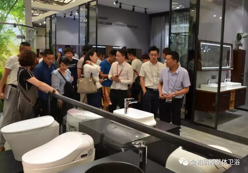 全新智能马桶