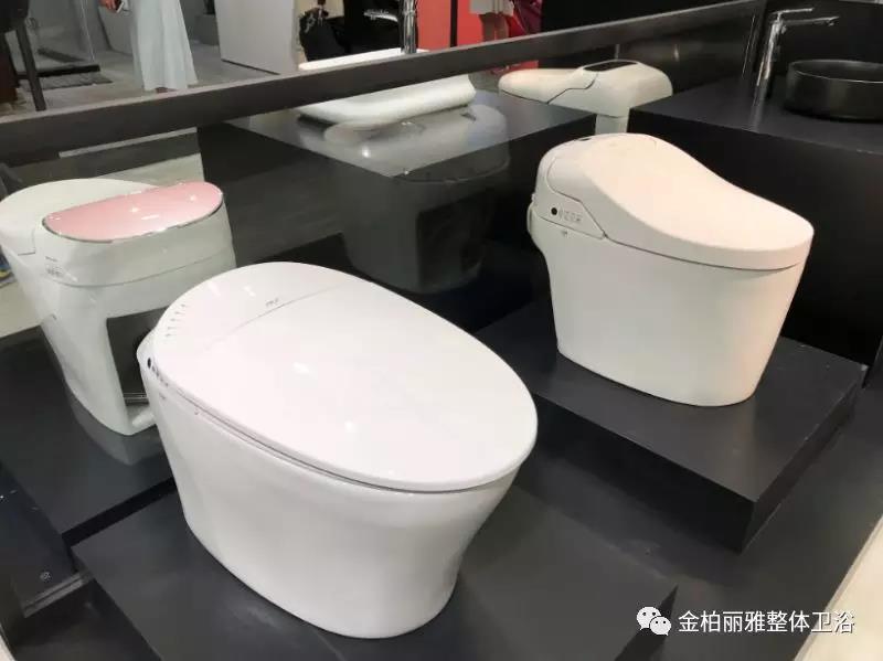 全新智能马桶