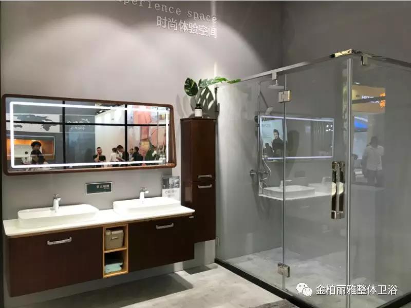 科技让生活更美好，金柏丽雅卫浴2018上海厨卫展发布多系列全新产品