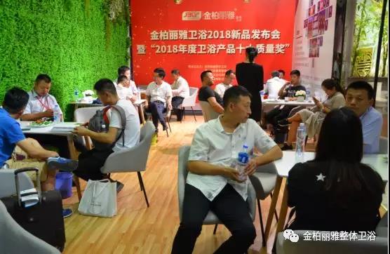 用户思维做产品和运营，金柏丽雅卫浴上海厨卫展圈粉众多经销商