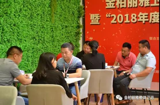 全国布局再上新台阶，金柏丽雅卫浴2018上海厨卫展招商成果显著