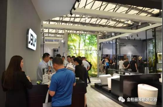 全国布局再上新台阶，金柏丽雅卫浴2018上海厨卫展招商成果显著