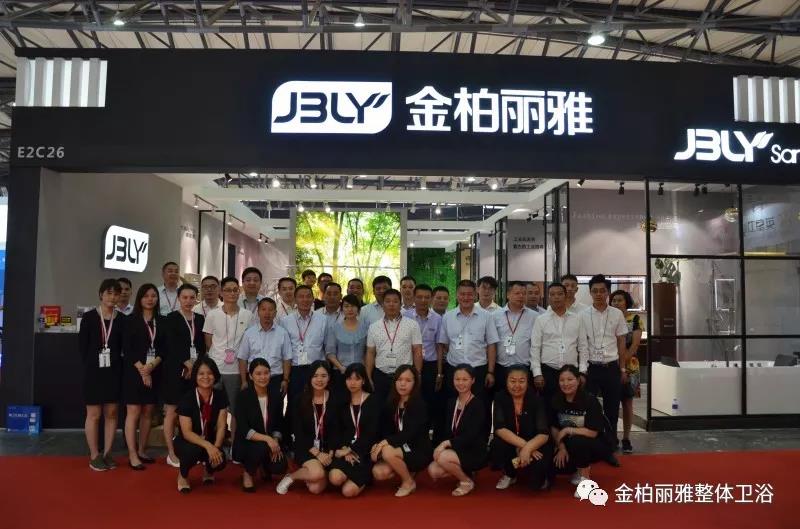 全国布局再上新台阶，金柏丽雅卫浴2018上海厨卫展招商成果显著