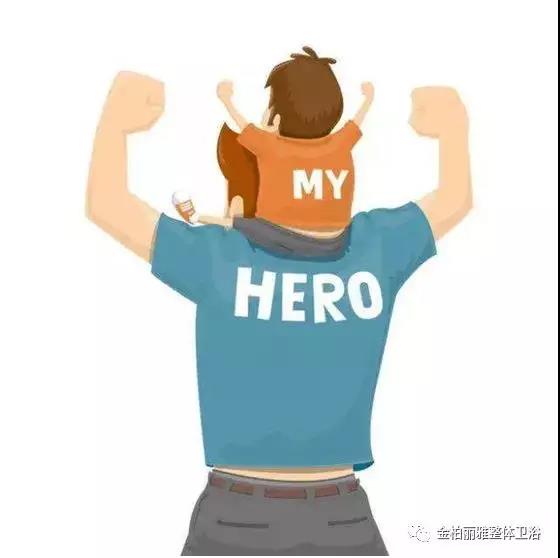 父亲节专辑丨谁说那个“傲娇”的男人不需要宠爱？