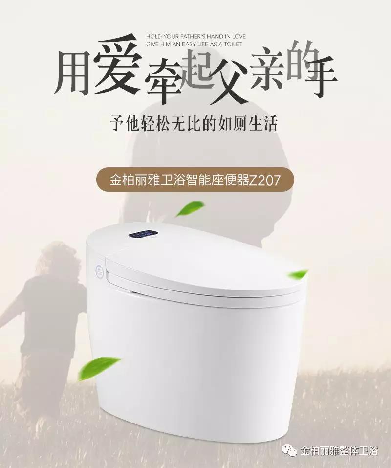父亲节专辑丨谁说那个“傲娇”的男人不需要宠爱？