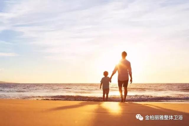 父亲节专辑丨谁说那个“傲娇”的男人不需要宠爱？