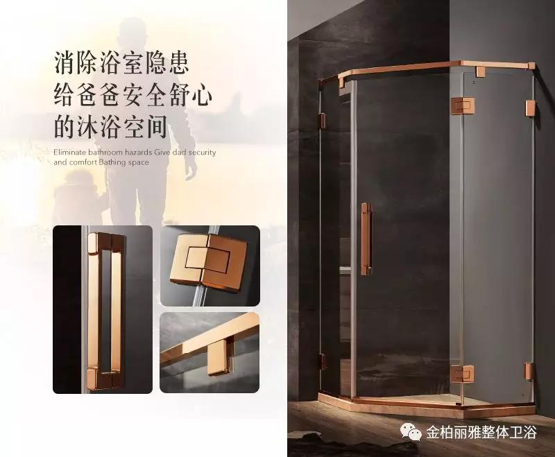 父亲节专辑丨谁说那个“傲娇”的男人不需要宠爱？