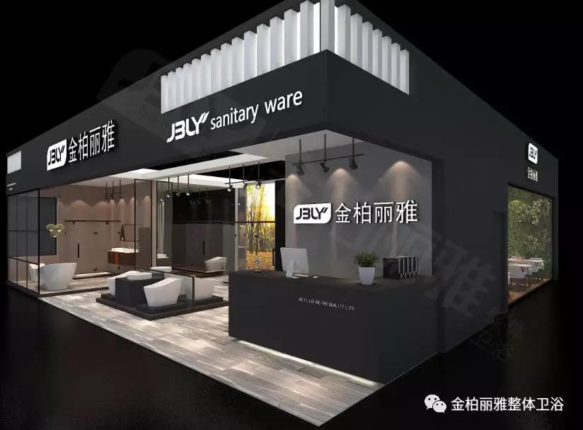 相约2018广州建博会，金柏丽雅邀您共同开拓卫浴加盟新蓝海