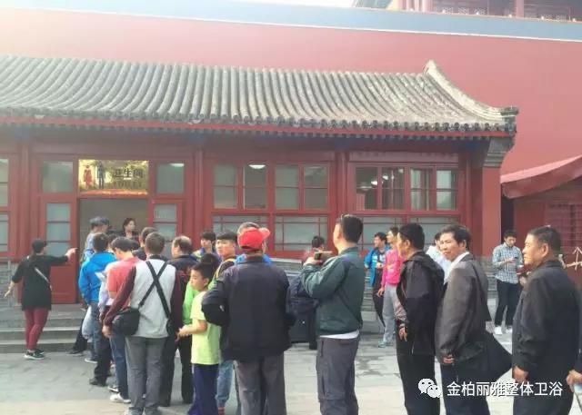 庆祝建党97周年：金柏丽雅卫浴不忘初心，与时俱进