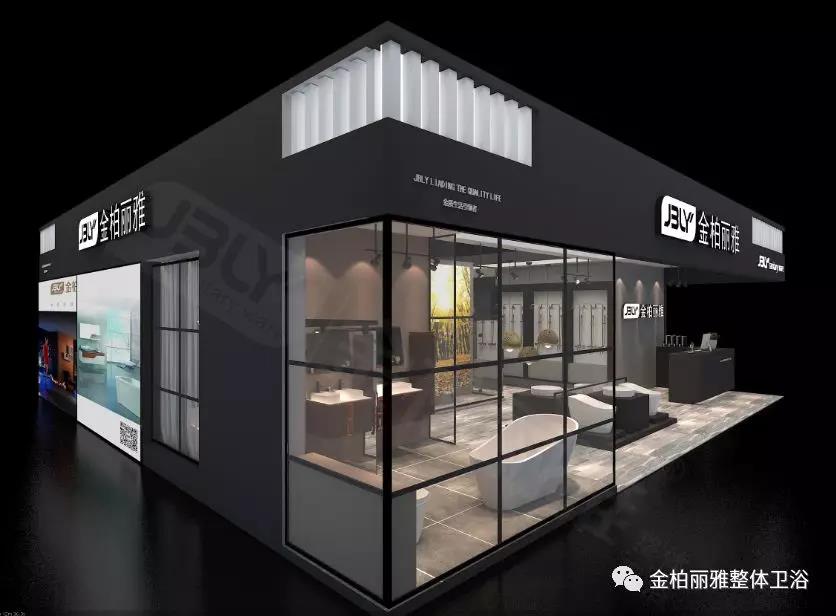 未来趋势不容错过，金柏丽雅卫浴携新品即将亮相2018广州建博会