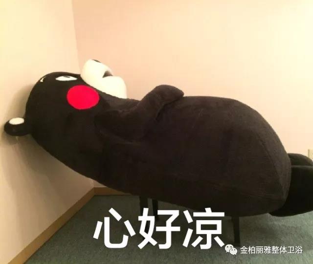 小暑解暑新技能pick丨金柏丽雅新品浴室柜助你解放夏天 小暑解暑新技能pick丨金柏丽雅新品浴室柜助你解放夏天