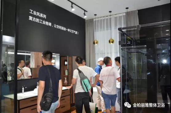 工业风系列 工业风系列