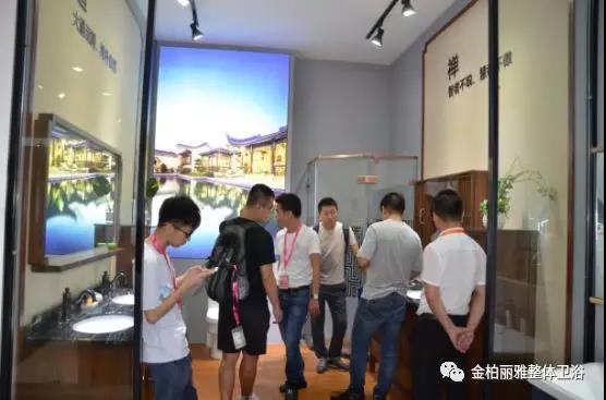 新中式系列 新中式系列