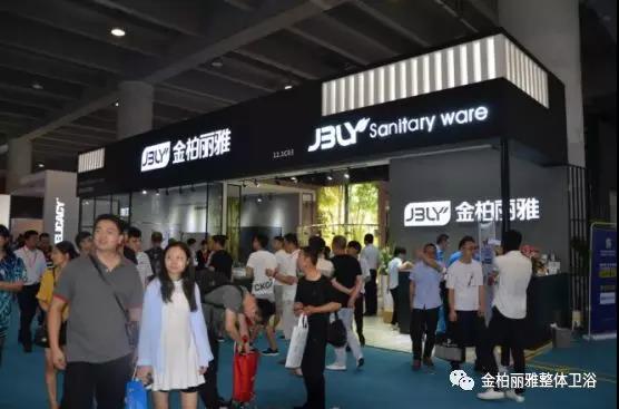 广州建博会看趋势:金柏丽雅卫浴智能+定制全面开启未来生活 广州建博会看趋势:金柏丽雅卫浴智能+定制全面开启未来生活
