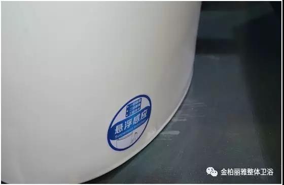 智能马桶800亿市场规模背后,金柏丽雅卫浴给你品质生活又进一步 智能马桶800亿市场规模背后,金柏丽雅卫浴给你品质生活又进一步