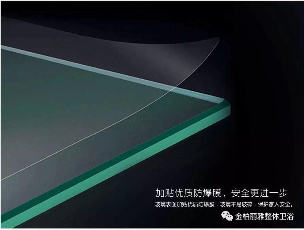 方寸之地琢造品质生活，金柏丽雅卫浴公爵DUCK SERIES系列淋浴房