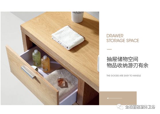收纳设计：合理分区