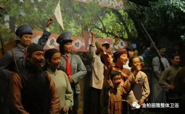 弘扬八一精神,金柏丽雅卫浴向军人致敬! 弘扬八一精神,金柏丽雅卫浴向军人致敬!