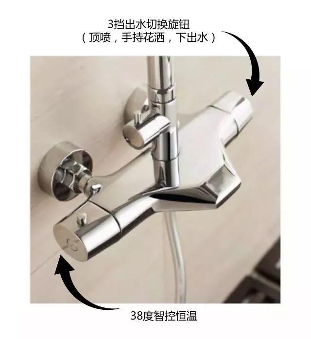 金柏丽雅卫浴 治愈系的沐浴时光，横扫疲倦有“它”足已