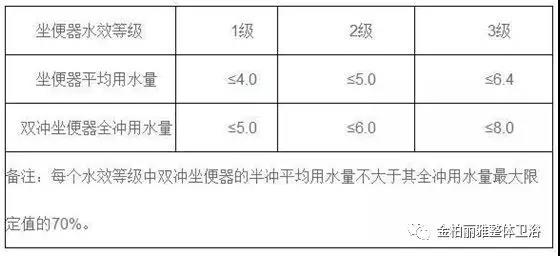 微信图片_20180804134105.jpg