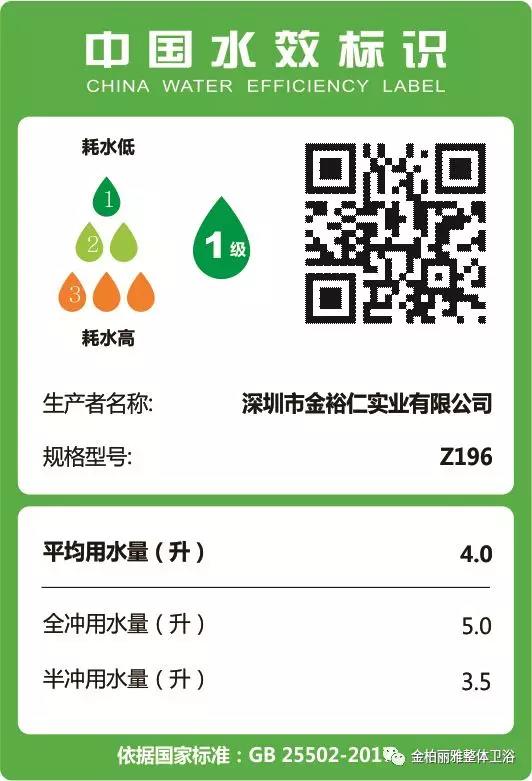 微信图片_20180804134235.jpg