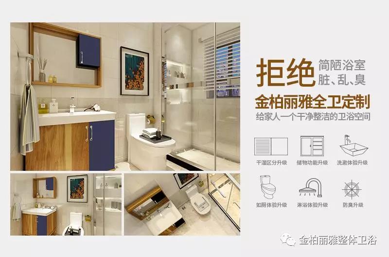 微信图片_20180823163954.jpg