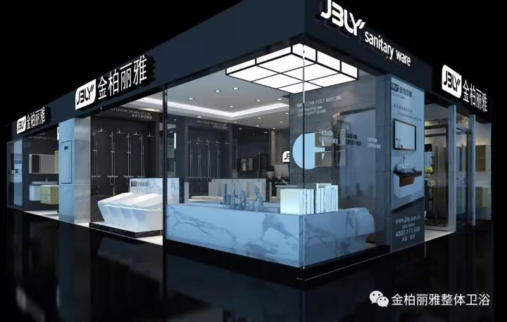 金柏丽雅卫浴开启101终端帮扶模式，实现终端门店运营轻松赢利