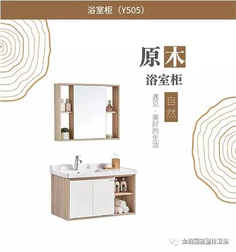 秋天该多好，只要你在场