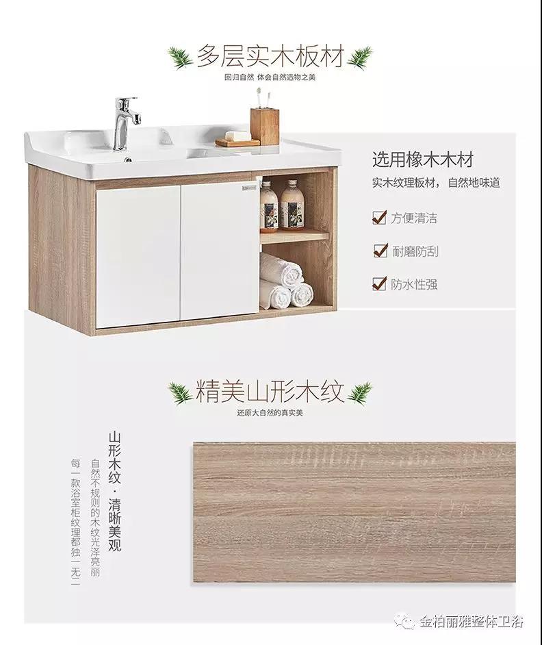 秋天该多好，只要你在场