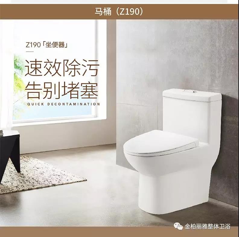 秋天该多好，只要你在场