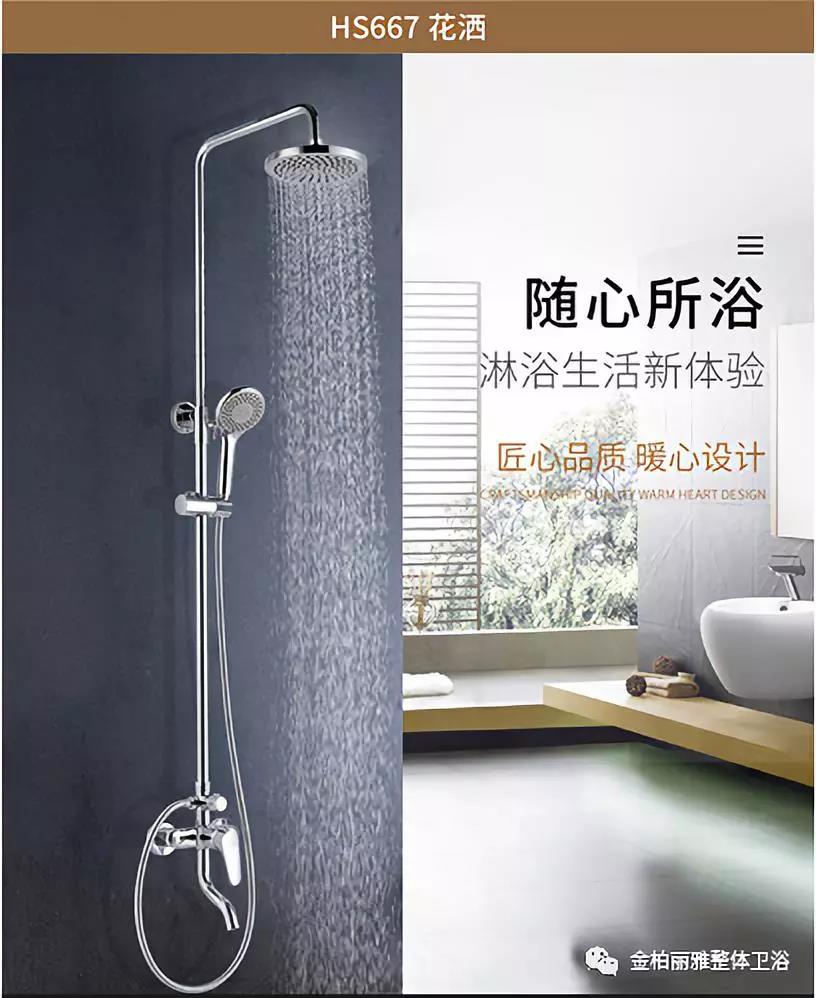 秋天该多好，只要你在场