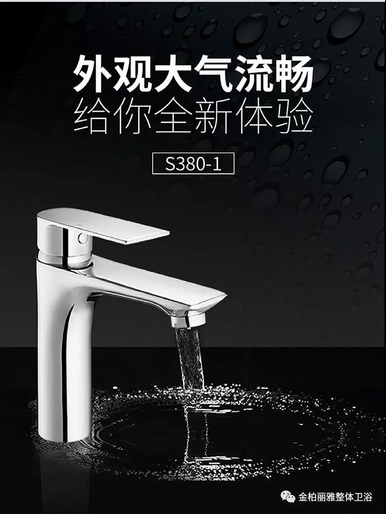 秋天该多好，只要你在场
