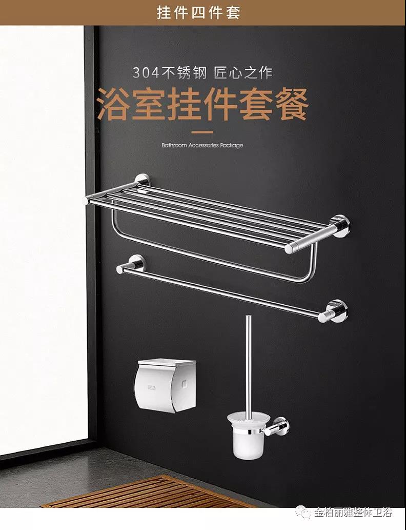 秋天该多好，只要你在场