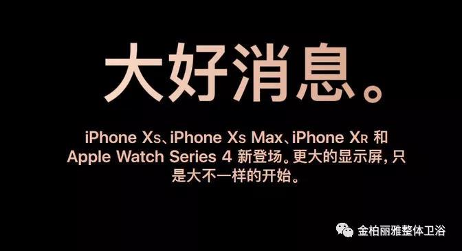 微信图片_20180913160811.jpg